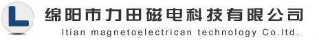 绵阳市涪城区草莓小视频APP官网磁电科技有限公司-退磁机厂家